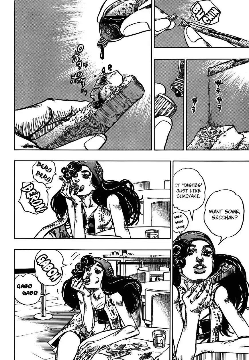 Jojos Bizarre Adventure Part 8 Jojolion Chapter 44 6